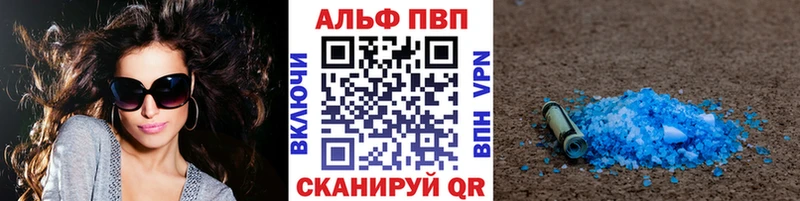 Виды наркотиков купить Нижний Новгород ГАШИШ  МАРИХУАНА  APVP  Меф  Кокаин 
