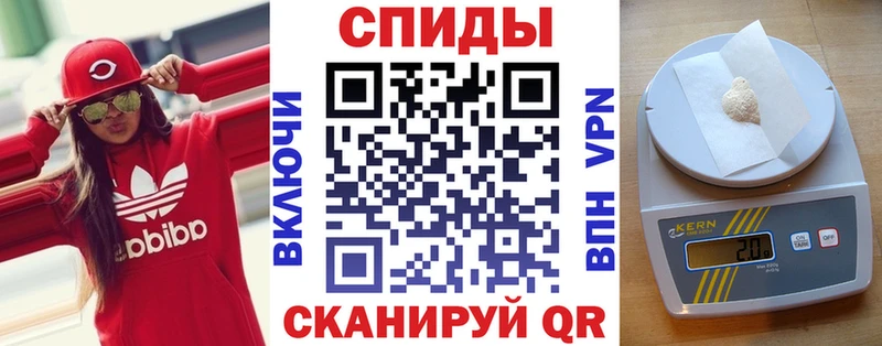 АМФ 98%  Нижний Новгород 