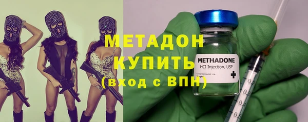 винт Бугульма