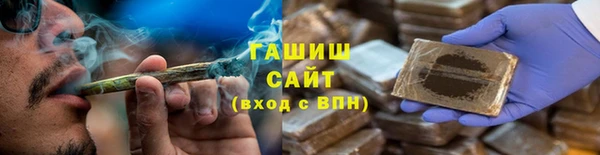 винт Бугульма