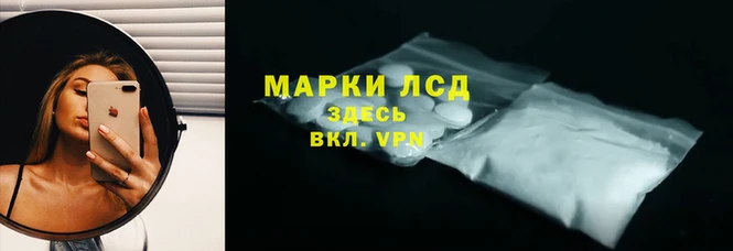 винт Бугульма