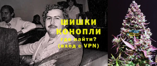 винт Бугульма