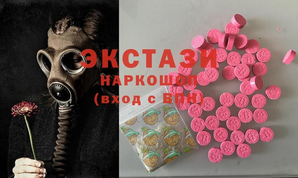 хмурый Бородино