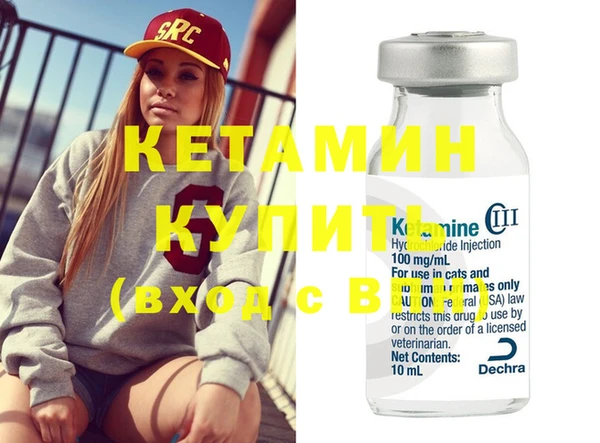 хмурый Бородино
