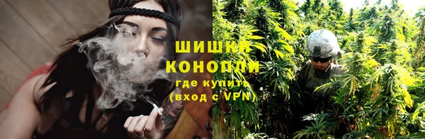 винт Бугульма
