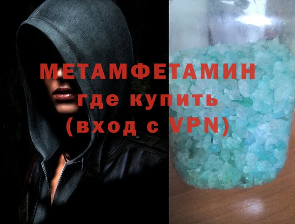 хмурый Бородино