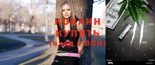 винт Бугульма