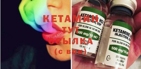 хмурый Бородино