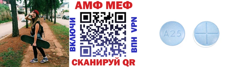 мориарти какой сайт  Нижний Новгород  МЕТАМФЕТАМИН винт 