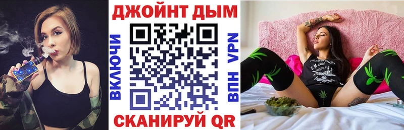 Конопля LSD WEED  наркошоп  Нижний Новгород 